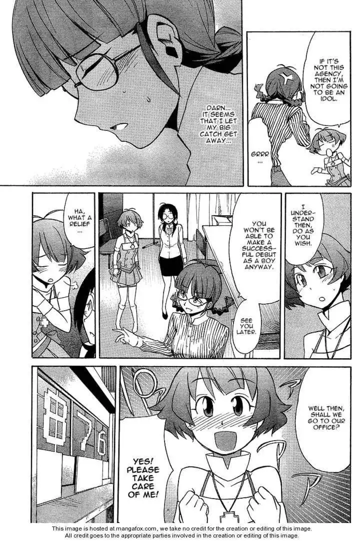 Idolmaster Dearly Stars: Neue Green Chapter 2 9